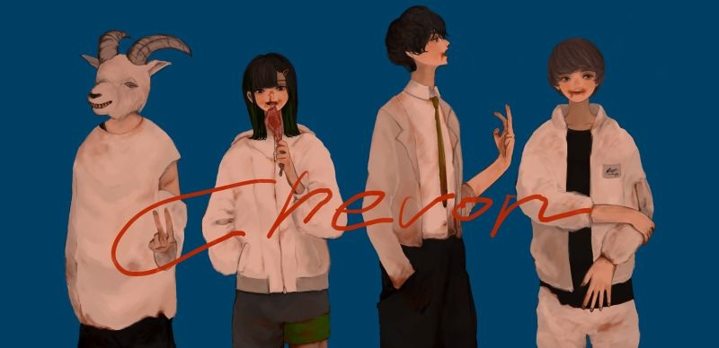 札幌新秀樂團「Chevon」首度跨海來台，11月29日Legacy Taipei震撼登場