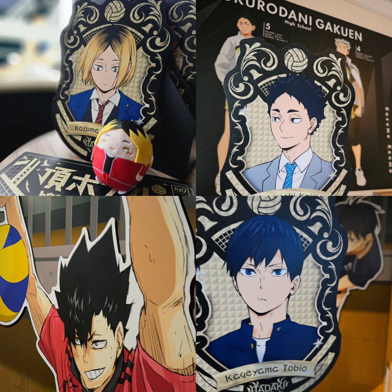 《排球少年！！》×東急澀谷聯名飯店開箱！粉絲會絕對興奮到睡不著的迷人空間