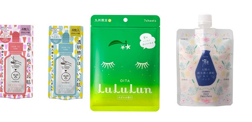 日本超好用面膜7選！LuLuLun、肌研光透潤、超保濕酒粕面膜用過必回購