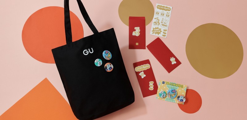 GU與UNIQLO強強聯手，全台首間生活美學概念店登場！1月17日全新進駐Mitsui Shopping Park LaLaport台中