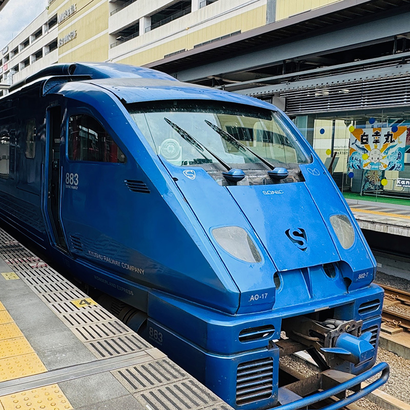 九州特急列車「SONIC（音速號）」，從福岡博多站到大分只要兩小時！