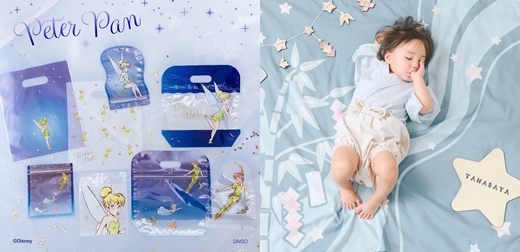 夏日全家同樂最佳解，消暑又可愛的水槍、降溫玻璃貼！2023年6月日本生活雜貨新品推薦