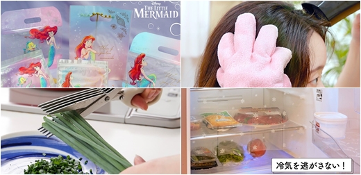 2022年7月生活雜貨新品推薦！夏日省時省電大作戰