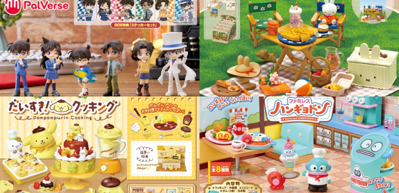 【盒玩速報】日本4月最新盒玩！跟著miffy一起春日野餐去