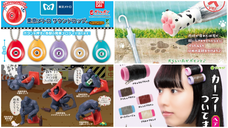 【轉蛋速報】日本3月最新搞怪有趣轉蛋懶人包！酒醉的工地猩猩也太好笑