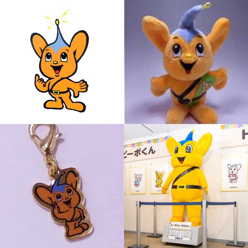 東京警視廳的吉祥物「ピーポくん」即將停產?你一定曾在各大警探劇看過它