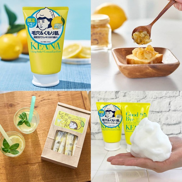 毛穴撫子初夏新品！瀨戶內檸檬泡洗顏限量登場，果醬與檸檬飲一起保養你的內外身心
