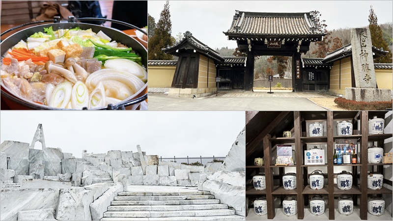 神勝寺洸庭、耕三寺未來心之丘、西條酒藏美酒巡禮!廣島推薦景點 上篇