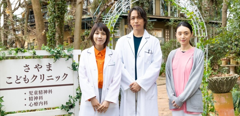 音樂劇王子「山崎育三郎」主演日劇《通往內心的橋-兒童心理診所-》：感動人心的醫療故事！