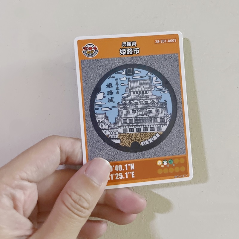 日本人都在收集這個!日本地區限定的人孔蓋卡片,特別又超有紀念性