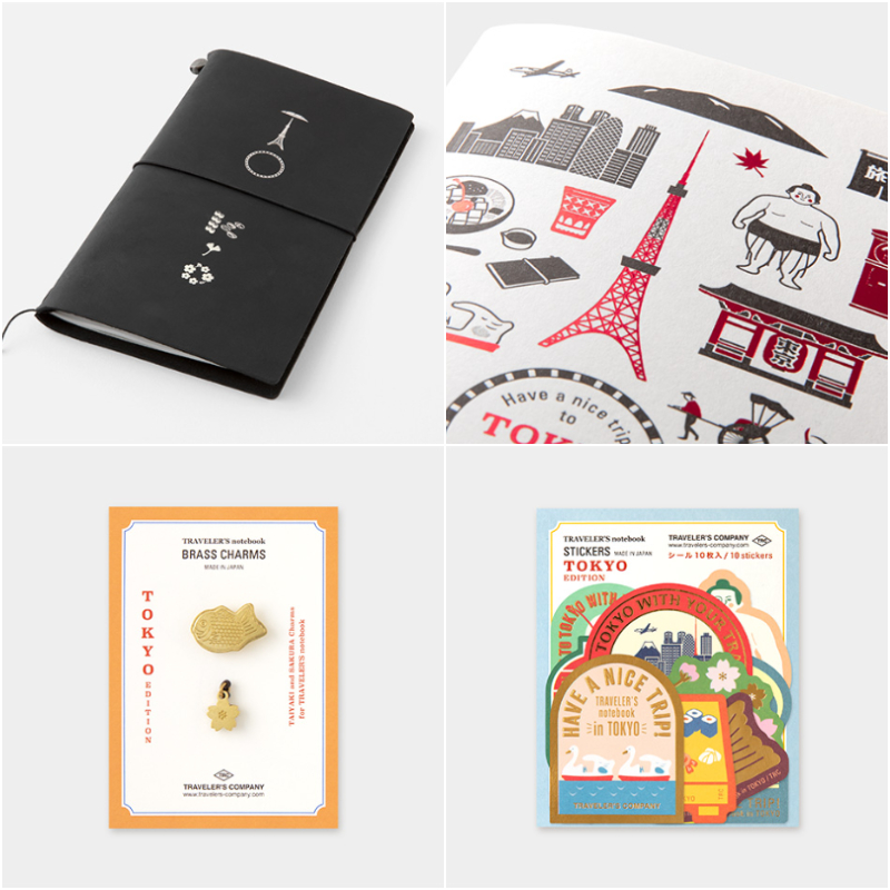 跟著超美的 TRAVELER’S notebook「東京限定版」一起來趟深度之旅，紀錄下每一個美好時刻！