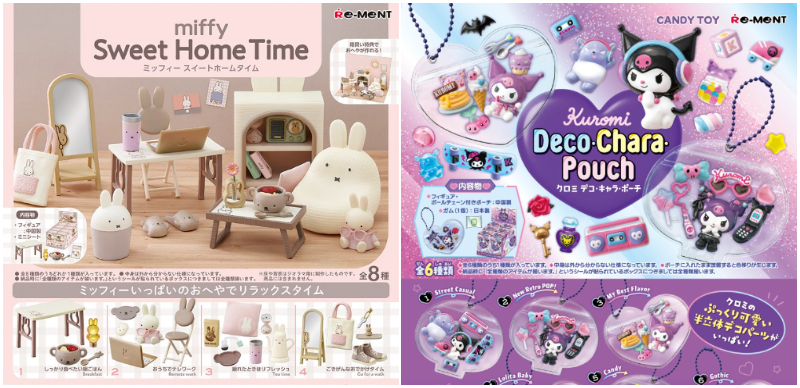 【盒玩速報】日本7月最新盒玩！跟著miffy、大耳狗、酷洛米一起度過甜蜜時光