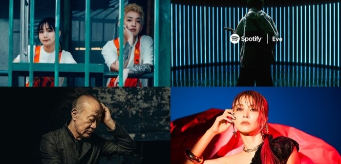 2022年Spotify日本音樂排行榜出爐！今年在海外最紅的歌手＆歌曲有哪些？