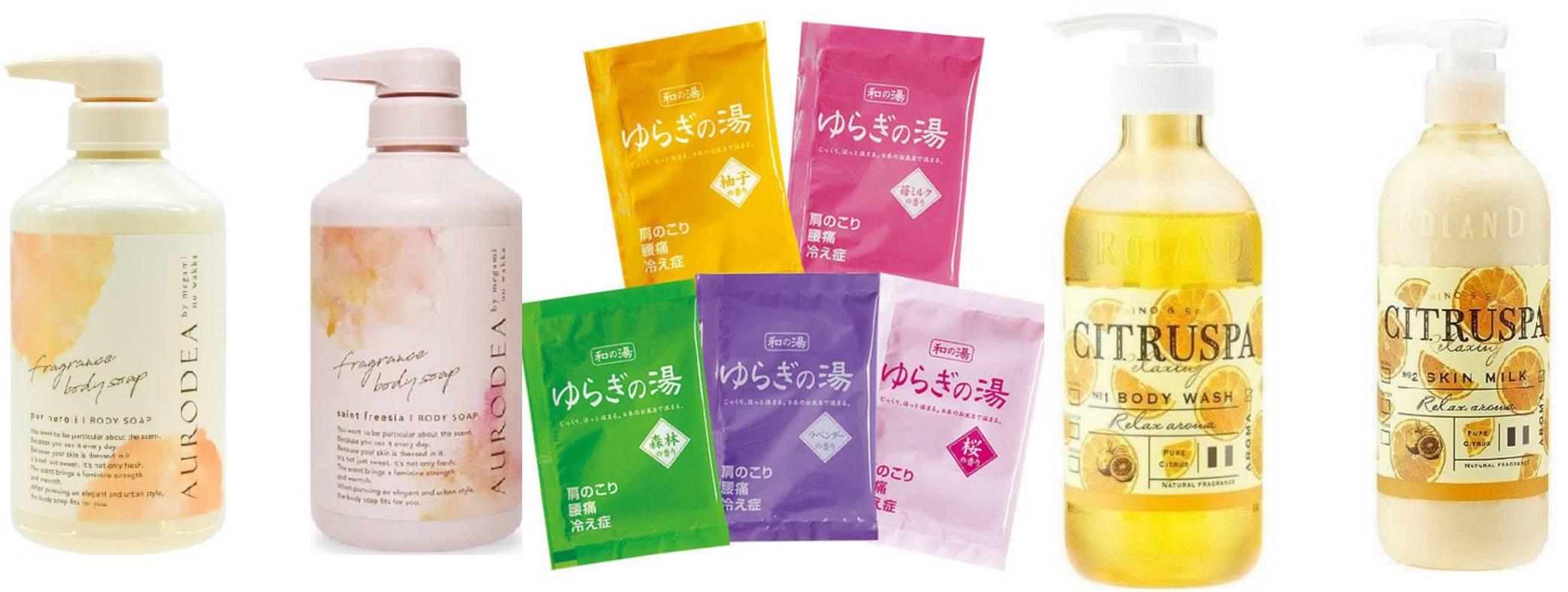 日本春天花朵系美妝好物7選！柑橘沐浴乳、柚子護手霜、櫻花入浴劑讓你維持一整天迷人香氣
