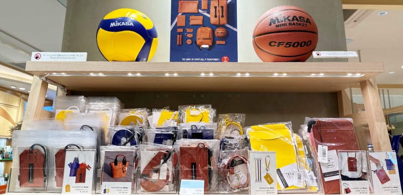 用奧運指定籃排球材質做的時尚生活雜貨？！廣島在地最狂異界合作「FUKUNARY feat. MIKASA」