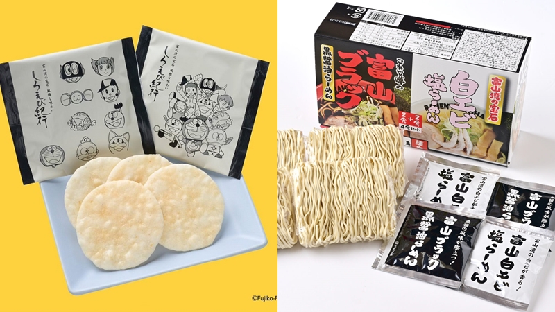 日本北陸旅遊這樣玩:圓形鱒魚壽司絕對是必吃!富山必買伴手禮10選