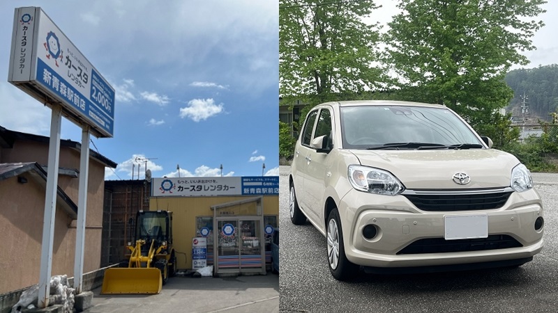 日本平價租車攻略&推薦懶人包！外國人也能輕鬆租車