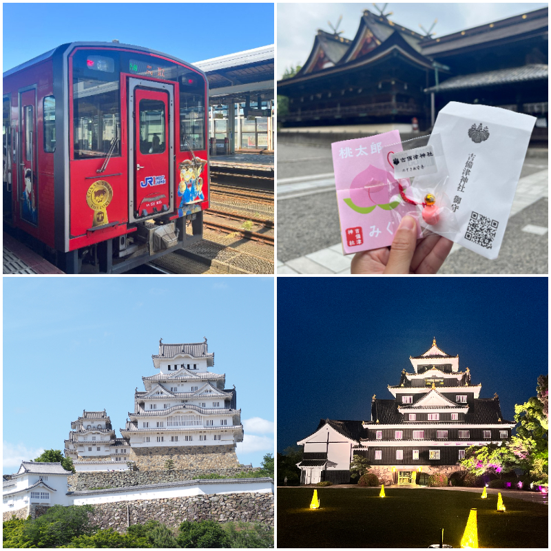 超好用JR西日本「山陽山陰PASS」7日票!玩遍關西、廣島、岡山、鳥取,甚至可以玩到四國和九州