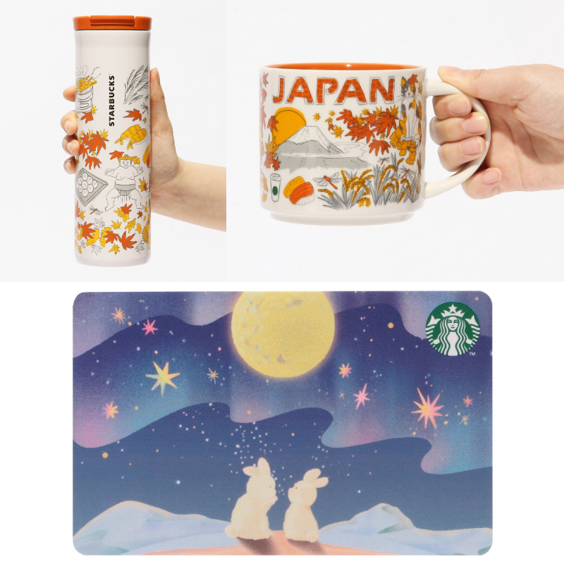 日本星巴克 Been There Series 秋季限定款及多款紀念商品本週一次推出!