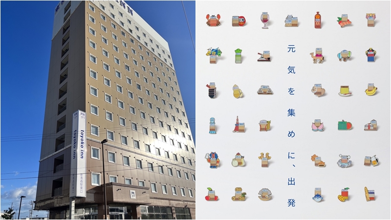 東橫INN推出地區限定徽章!47都道縣府和海外版等你來收集