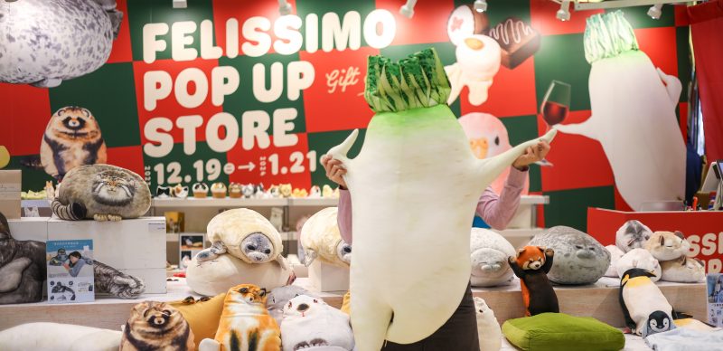 FELISSIMO 台北京站快閃店直擊！這些雜貨怎麼會這麼可愛？！