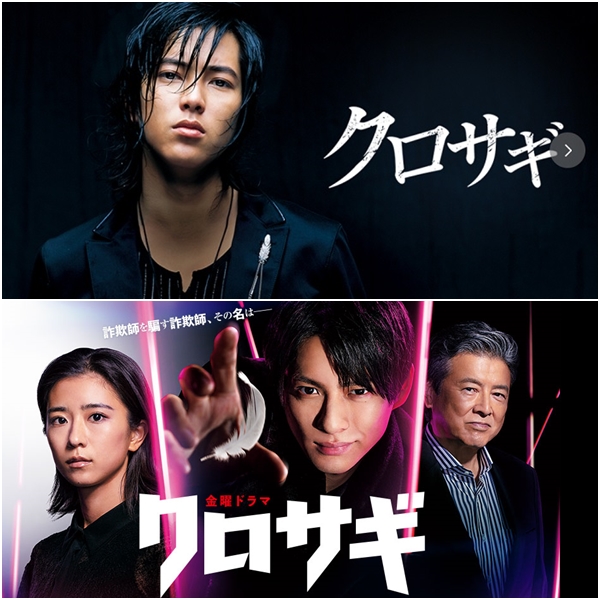 那些一拍再拍的經典日劇!《惡作劇之吻》光是日本就拍過3版?