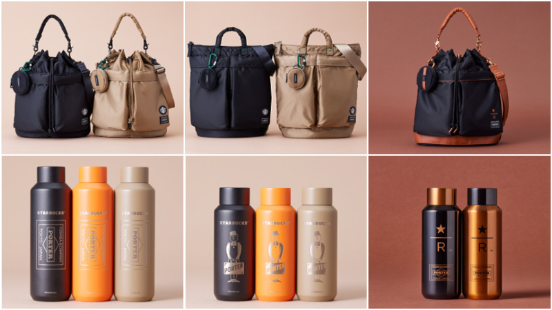 STARBUCKS x PORTER 2025 年始的最強聯名公開啦!預購抽選現已開放登記