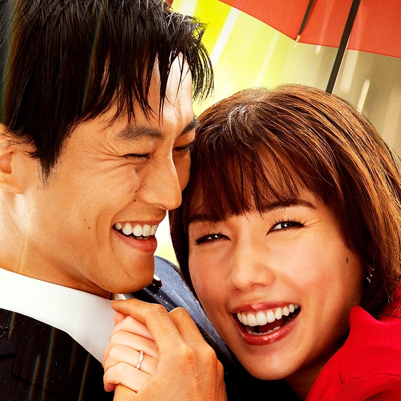 Netflix原創日劇推薦《我們離婚吧》：「宮藤官九郎X大石靜」兩大編劇破天荒聯手執筆！