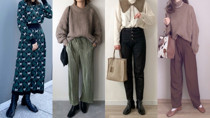平價服飾也能穿出高質感!屬於大人的GU秋冬穿搭特輯