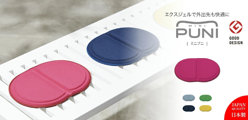 長時間久坐屁屁再也不用受苦了！EXGEL PURI 坐墊給你舒適坐感新體驗