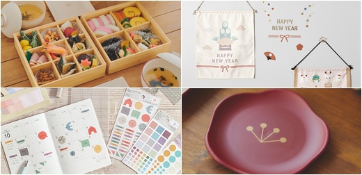 2022年12月日本雜貨推薦！用溫暖的兔年小物迎接新年