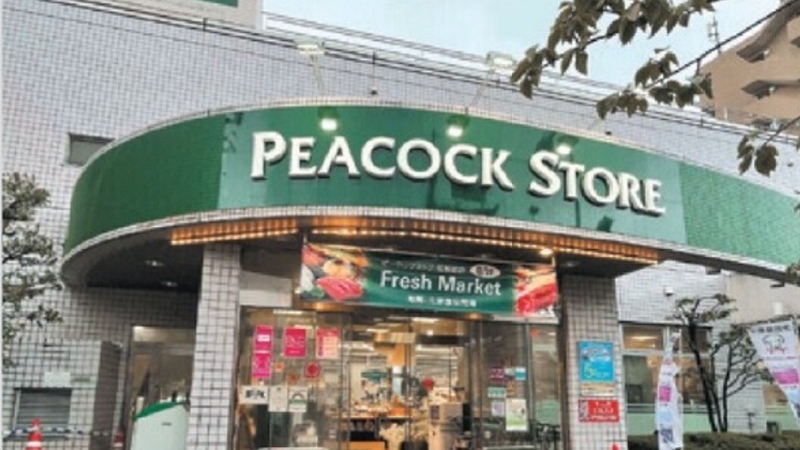 日本超市介紹九:PEACOCK STORE!關東區不可錯過的特色超市