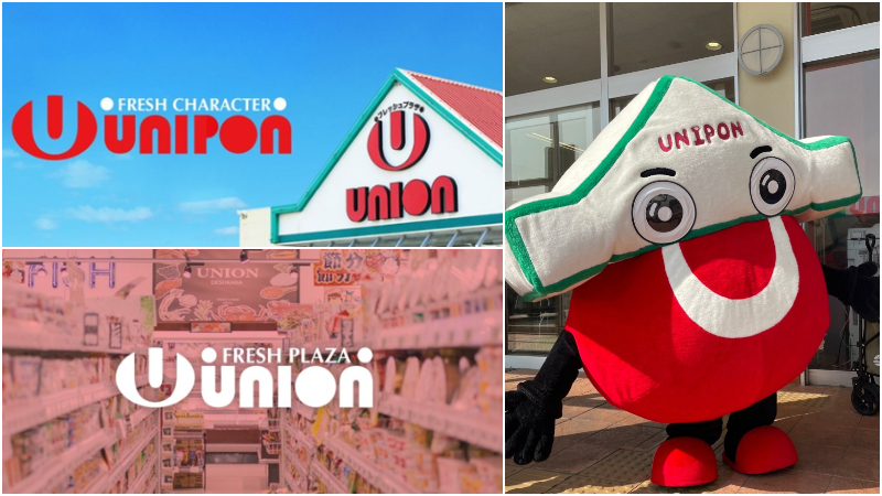 日本超市二十二：Union超市！沖繩在地人推薦必逛超市