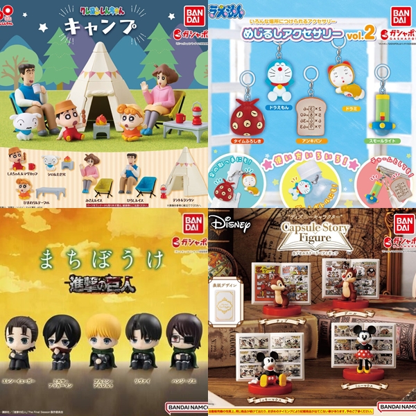 2023年9月最新日本轉蛋特輯！人氣動畫角色來陪你度過舒適秋日