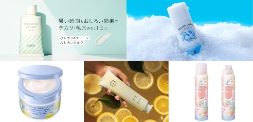 薄荷精華、碳酸泡末有感降溫！2023年夏季沁涼臉部身體保養品5選