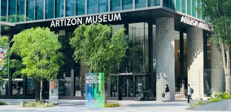 「ARTIZON MUSEUM」東京車站徒步5分鐘遇見日本最美日常！建築、藝術、美食、購物的美感全體驗