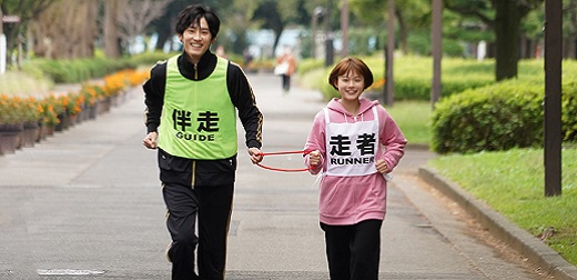 濱田祐太郎的豆知識小教室！從《不良少年與白手杖女孩》中了解視障人士