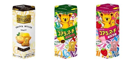 小熊餅乾×Franck Muller聯名合作！超可愛數字包裝與24種餅乾圖案