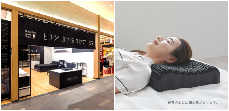 連日本男星龜梨和也都愛用！超好睡「不用數羊的枕頭」