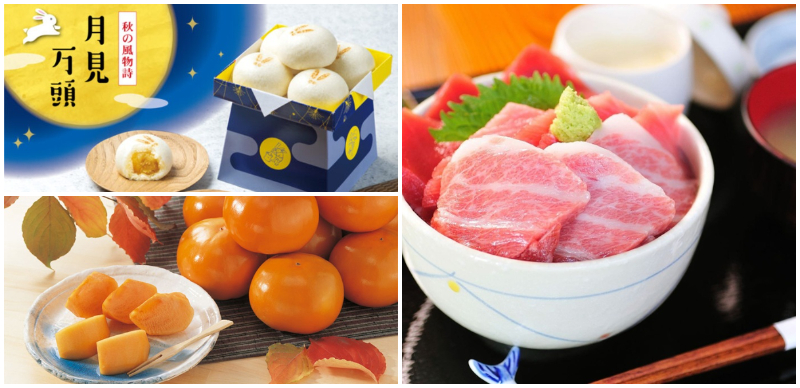 日本10月要吃什麼？超鮮美的高CP值「大間鮪魚」絕對必吃