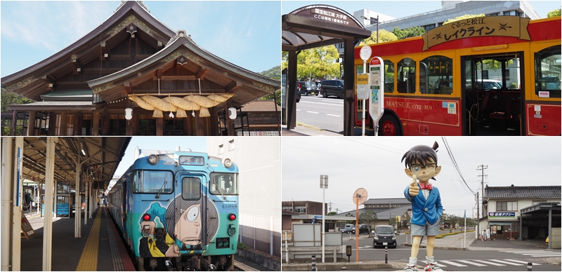 山陰地區三日PASS超划算!出雲、松江、米子、境港、鳥取景點介紹