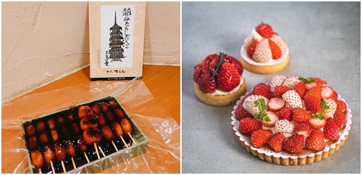 現在去日本有哪些話題美食？2023年3月推薦好店懶人包，迎接春天必備野餐甜點