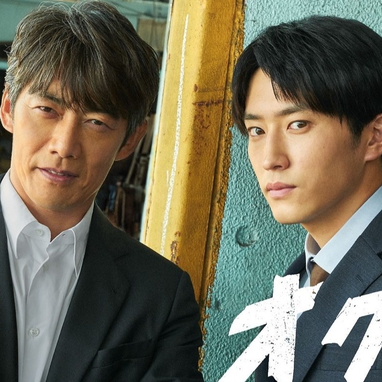 2024秋季日劇介紹《Okura:難解事件搜查》反町隆史&杉野遙亮攜手辦案!
