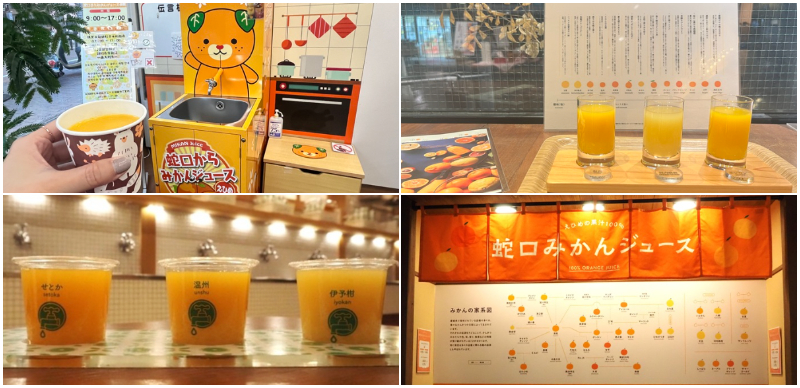 真的從水龍頭流出來的柳橙汁！日本愛媛縣松山「柳橙汁水龍頭」4店推薦