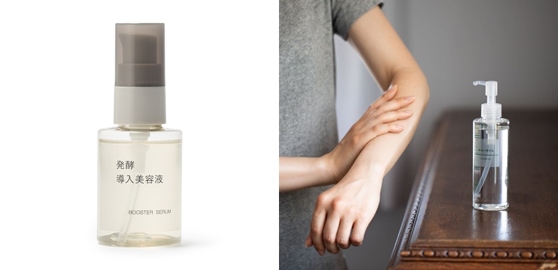 2024無印良品必買清單！MUJI日本2023熱銷排行榜 保養＆彩妝篇