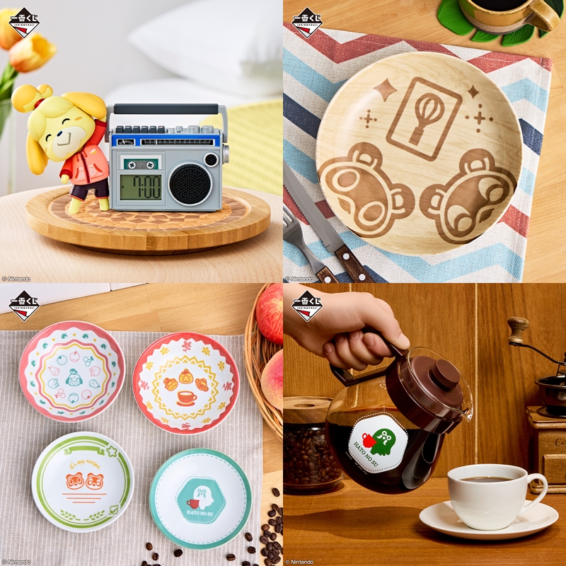 《動物森友會》最新一番賞!讓超可愛西施慧體操鬧鐘每天叫你起床