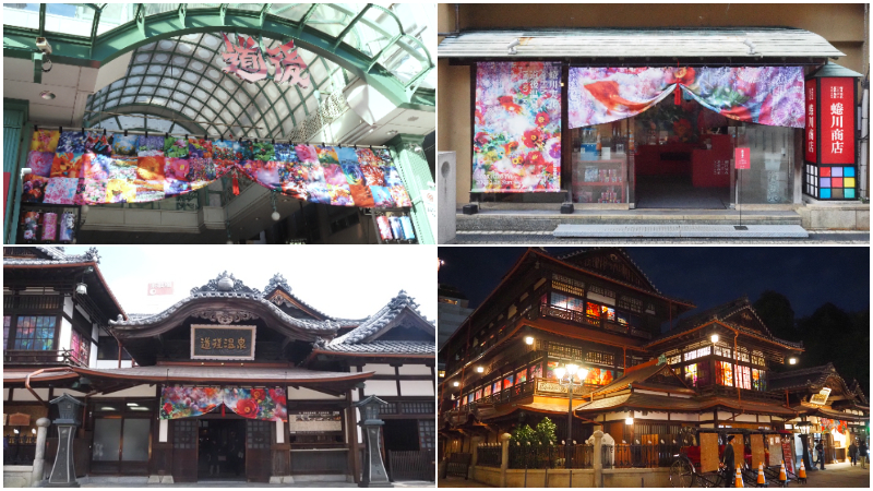 日本松山道後溫泉×蜷川實花期間限定合作！超美日夜窗紙＆限定周邊快閃店