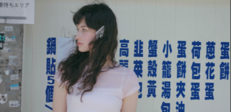 REJAY 新歌 MV 來台取景 ，豆漿店、菜市場等「台灣感性」街景都入鏡