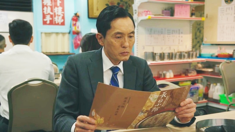 《孤獨的美食家》2024跨年特別篇又有台灣啦!五郎來台吃過的美食清單一次看