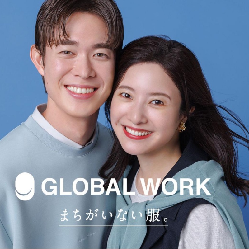 吉高由里子代言的服飾品牌「GLOBAL WORK」30週年囉!台灣也買得到這些日本OL 熱愛單品